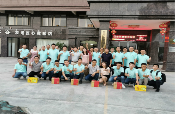 濃情端午“粽”是情——資源環保心系一線關愛員工