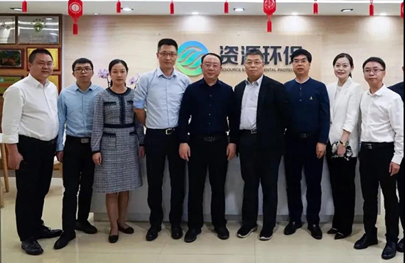 江西崇義縣委李國泉書記一行蒞臨資源環保考察交流