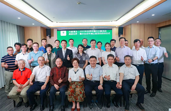 動員社會力量推進廣東農村生活污水治理，公益行動彰顯企業(yè)擔當責任