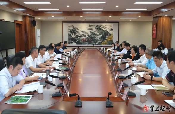 提升履職能力、助力綠美廣東，“送百門環保治理培訓課到百縣千鎮”首站啟動