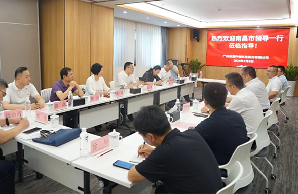 南昌市委常委、副市長(zhǎng)趙捷帶隊(duì)到公司調(diào)研視察